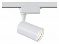 Светильник на штанге Maytoni Vuoro TR003-1-6W4K-W