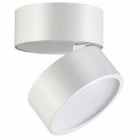 Спот Novotech Prometa 357881 фото Спот Novotech Prometa 357881