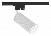 Светильник на штанге Maytoni Focus Design TR011-1-GU10-W фото Светильник на штанге Maytoni Focus Design TR011-1-GU10-W