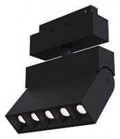 Светильник на штанге Maytoni Points TR015-2-10W3K-B фото Светильник на штанге Maytoni Points TR015-2-10W3K-B. Фото №1