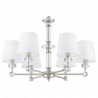 Подвесная люстра Maytoni Riverside MOD018PL-06CH