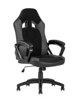 Кресло игровое TopChairs Skyline серое фото Кресло игровое TopChairs Skyline серое. Фото №1