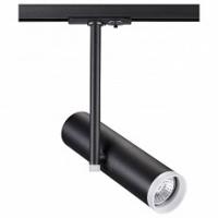 Светильник на штанге Novotech Batra 370575