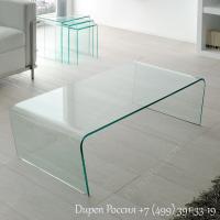 Журнальный стол DUPEN CT-205 фото Журнальный стол DUPEN CT-205. Фото №1