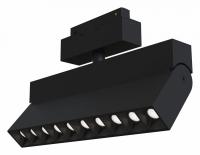 Светильник на штанге Maytoni Points TR015-2-20W4K-B фото Светильник на штанге Maytoni Points TR015-2-20W4K-B. Фото №1