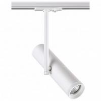 Светильник на штанге Novotech Batra 370574 фото Светильник на штанге Novotech Batra 370574