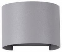 Накладной светильник Maytoni Fulton O573WL-L6GR. Фото №1