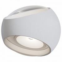 Накладной светильник Maytoni Stream O032WL-L6W3K. Фото №1