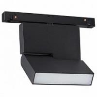 Светильник на штанге Novotech Flum 358465 фото Светильник на штанге Novotech Flum 358465