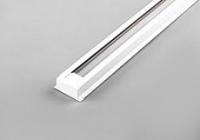 CAB1003 Шинопровод для трековых светильников, белый, 3м, ( в наборе токовод, заглушка, крепление) фото CAB1003 Шинопровод для трековых светильников, белый, 3м, ( в наборе токовод, заглушка, крепление)