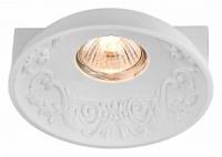 Встраиваемый светильник Maytoni Gyps Classic DL278-1-01-W фото Встраиваемый светильник Maytoni Gyps Classic DL278-1-01-W