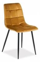 Стул  CHILLY (mod. 7094) / 1 шт. в упаковке