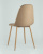 Стул Валенсия бежевый. Фото №6