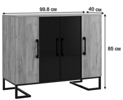 Тумба под оргтехнику Loft Дуб Натур. Фото