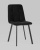 Стул Oliver Square велюр черный. Фото №3