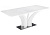 Стол стеклянный Horns 140 super white