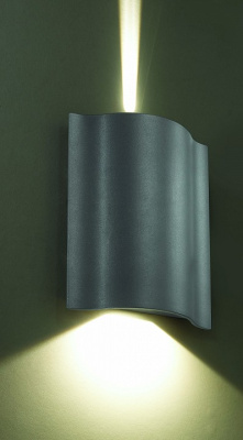 Накладной светильник Novotech Kaimas 357415. Фото №2