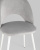 Стул Меган велюр с ромбами светло-серый белые ножки. Фото №8