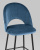 Стул барный Меган велюр пыльно-синий. Фото №9