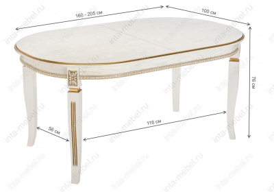 Стол деревянный Aviano молочный с патиной. Фото