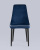 Стул Луис с кантом велюр синий фото Стул Луис с кантом велюр синий. Фото №5
