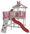 Комплекс игровой ДК4Р, розовый, серый. Фото №1