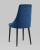 Стул Луис с кантом велюр синий фото Стул Луис с кантом велюр синий. Фото №7