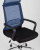Кресло офисное TopChairs Style голубое. Фото №9