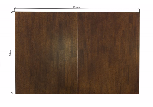 Стол деревянный Krono cappuccino. Фото №2