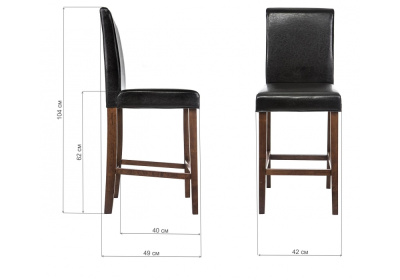 Барный стул Verden. Фото