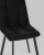 Стул Oliver Square велюр черный. Фото №9