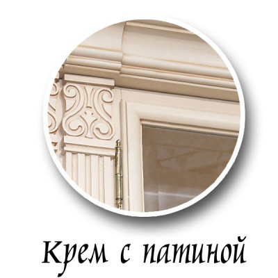 Шкаф с витриной Престиж ГМ 5901Е (ГМ 5901Е-01) фото Шкаф с витриной Престиж ГМ 5901Е (ГМ 5901Е-01). Фото №3