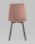 Стул Chilly велюр пыльно-розовый фото Стул Chilly велюр пыльно-розовый. Фото №6