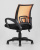 Кресло офисное TopChairs Simple оранжевое. Фото №7