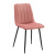 Стул CG1801 розовый UF910-8. Фото №1