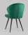Стул Танго велюр зеленый фото Стул Танго велюр зеленый. Фото №7