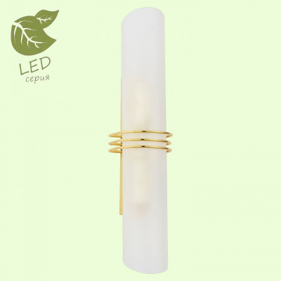 Накладной светильник Lussole Selvino GRLSA-7701-02. Фото