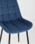Стул Флекс велюр синий. Фото №9