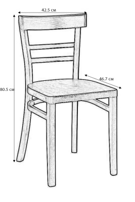 Стул Лаура Орех фото Стул Лаура Орех. Фото №3