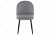 Стул Vels серый фото Стул Vels серый. Фото №2