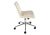 Компьютерное кресло Marco бежевый. Фото №4